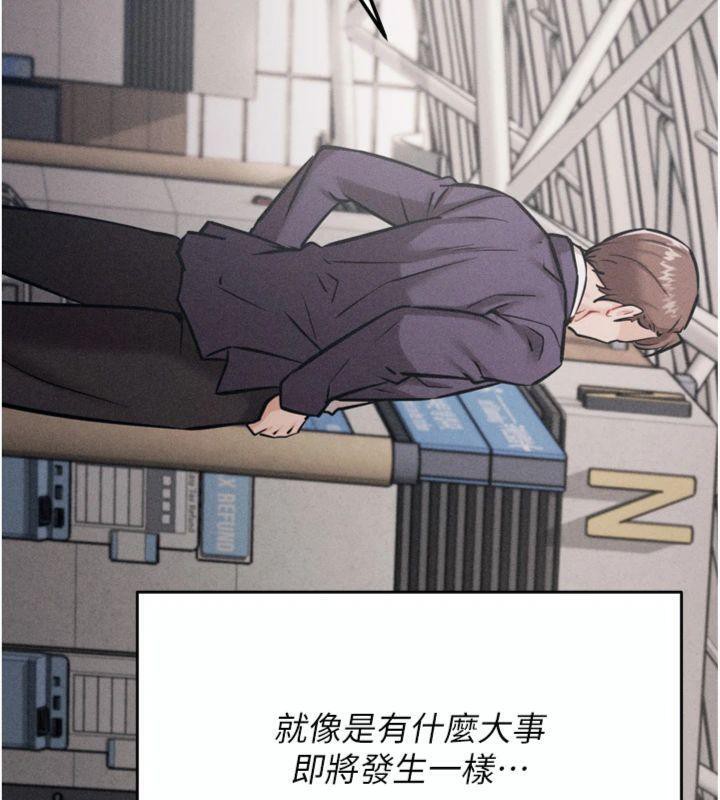 选手村:母猪调教第33話-渴望成功的選手們