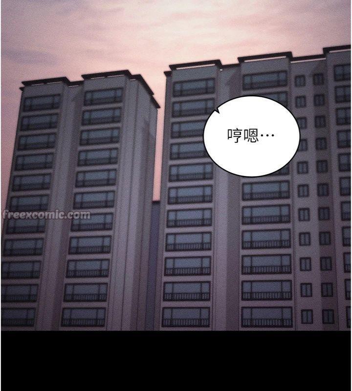 拜脱拜脱App第20話-必須由我來開苞&hearts;