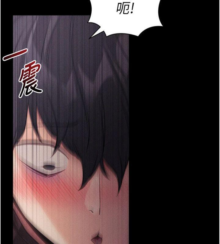 拜脱拜脱App第20話-必須由我來開苞&hearts;