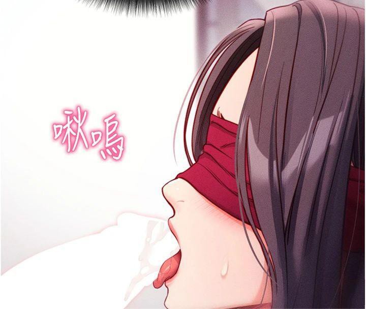 拜脱拜脱App第20話-必須由我來開苞&hearts;