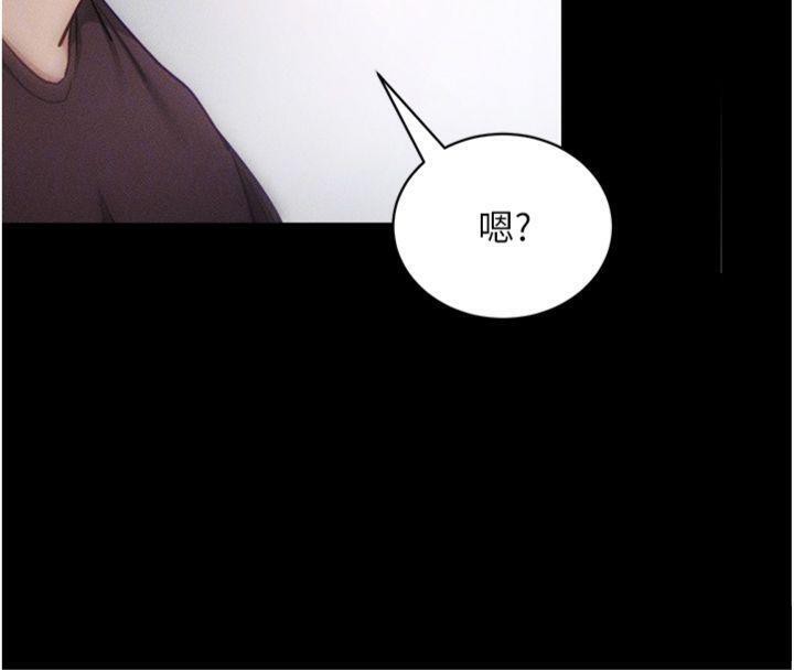 拜脫拜脫App第20話-必須由我來開苞&hearts;