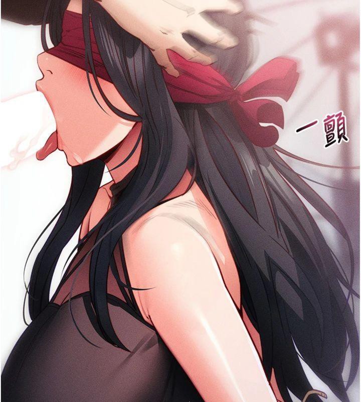 拜脫拜脫App第20話-必須由我來開苞&hearts;