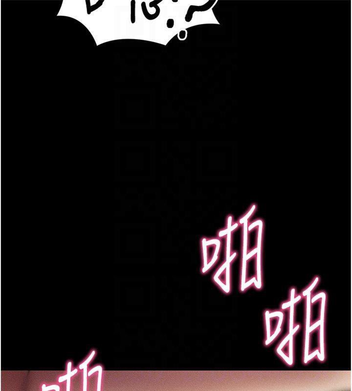 拜脱拜脱App第20話-必須由我來開苞&hearts;