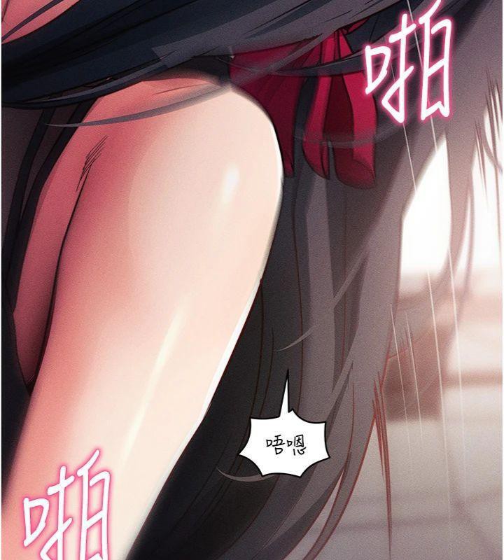 拜脱拜脱App第20話-必須由我來開苞&hearts;