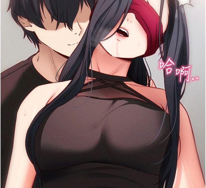 拜脫拜脫App第20話-必須由我來開苞&hearts;