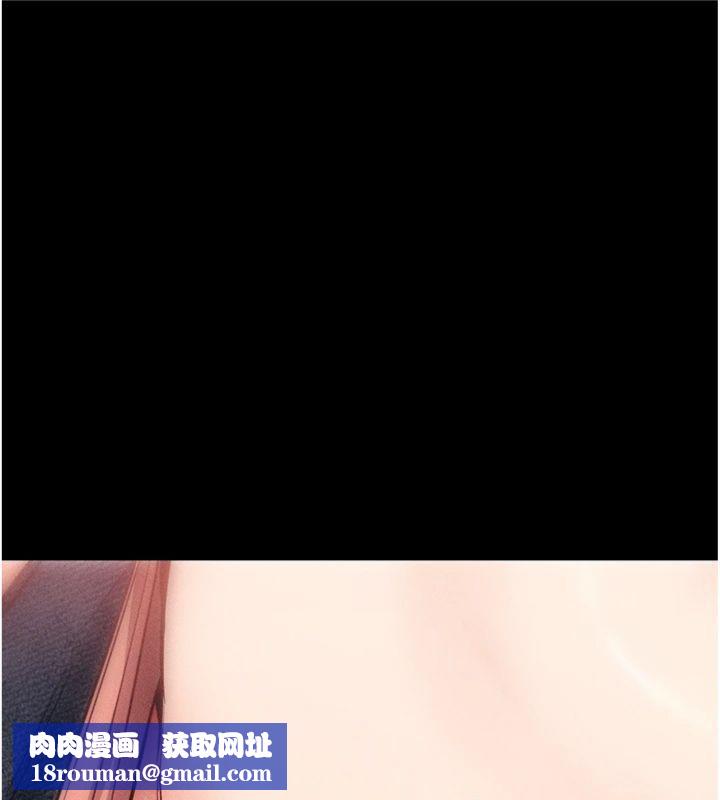 拜脫拜脫App第20話-必須由我來開苞&hearts;