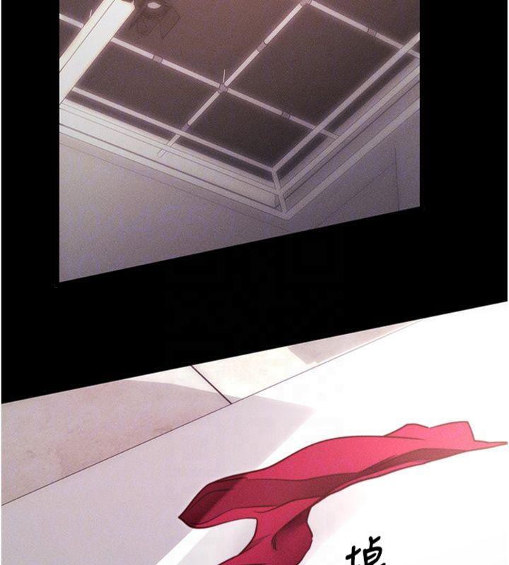 拜脱拜脱App第20話-必須由我來開苞&hearts;