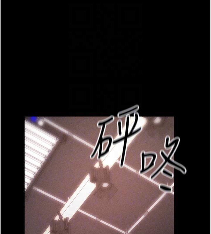 拜脫拜脫App第20話-必須由我來開苞&hearts;