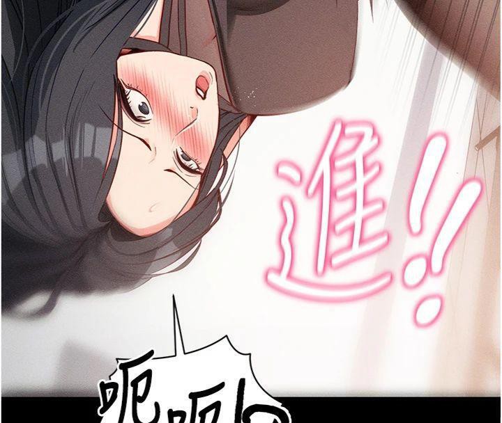 拜脫拜脫App第20話-必須由我來開苞&hearts;