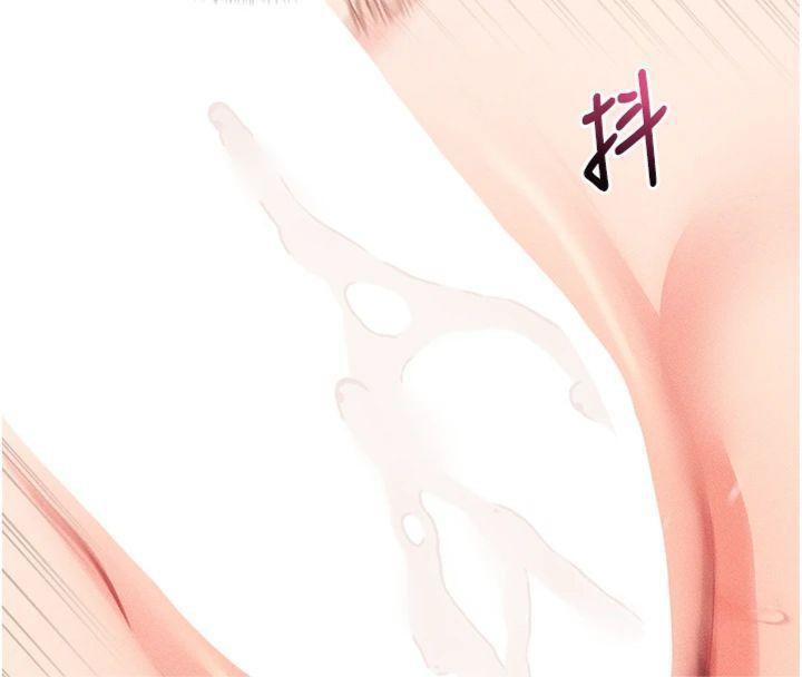 拜脱拜脱App第20話-必須由我來開苞&hearts;