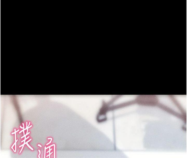 拜脫拜脫App第20話-必須由我來開苞&hearts;