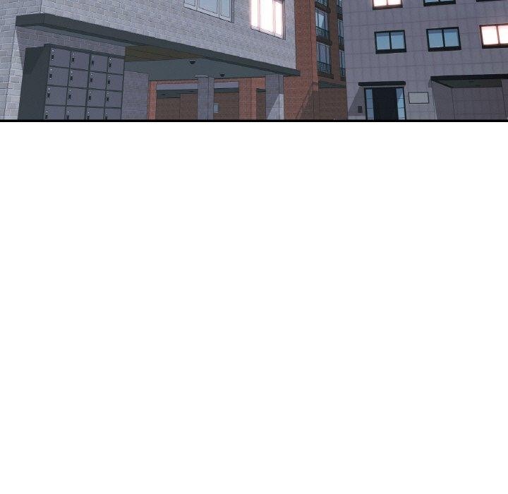 已嫁人的她第33話