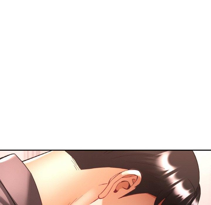 已嫁人的她第33話