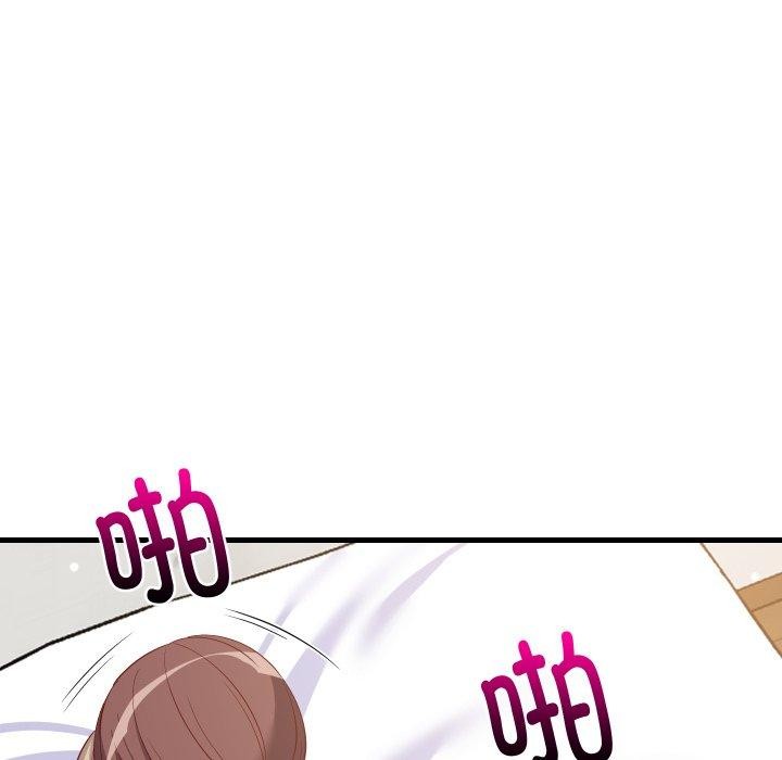 难缠姐妹偏要和我同居第50話