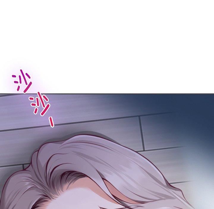 极乐之神第49話