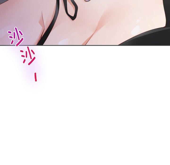 极乐之神第49話