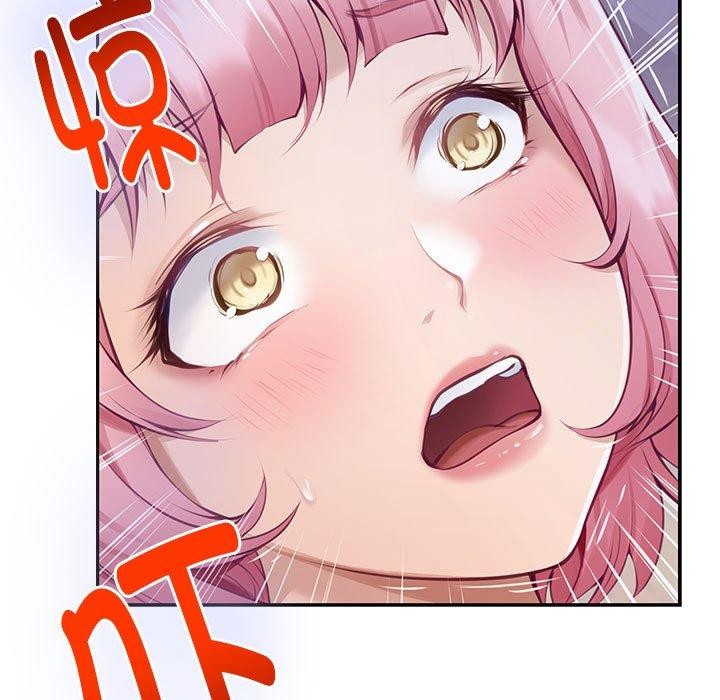 极乐之神第49話