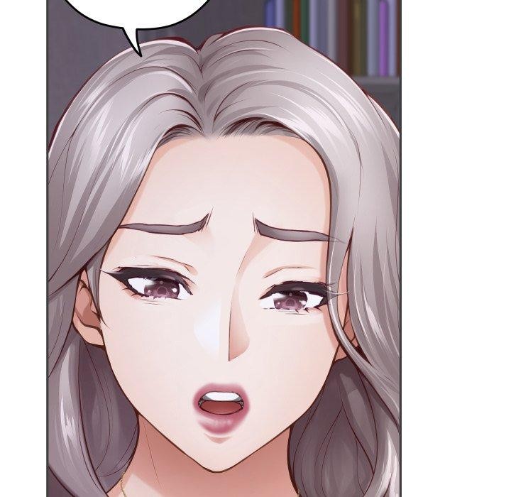 极乐之神第49話