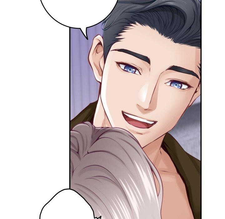 极乐之神第49話