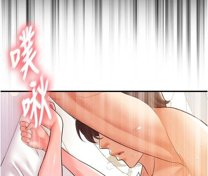 足球型男脫單指南第19話-我想和你生一支足球隊&hearts;