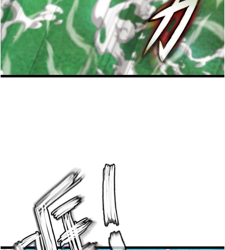 足球型男脫單指南第19話-我想和你生一支足球隊&hearts;