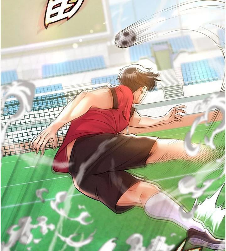 足球型男脫單指南第19話-我想和你生一支足球隊&hearts;