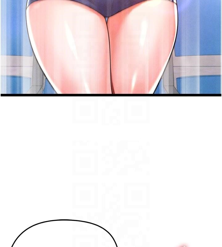 足球型男脫單指南第19話-我想和你生一支足球隊&hearts;