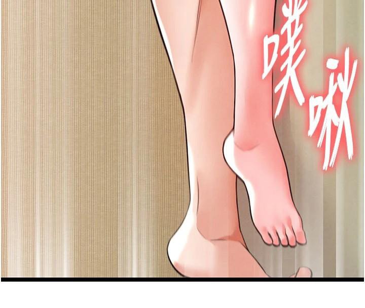 足球型男脫單指南第19話-我想和你生一支足球隊&hearts;