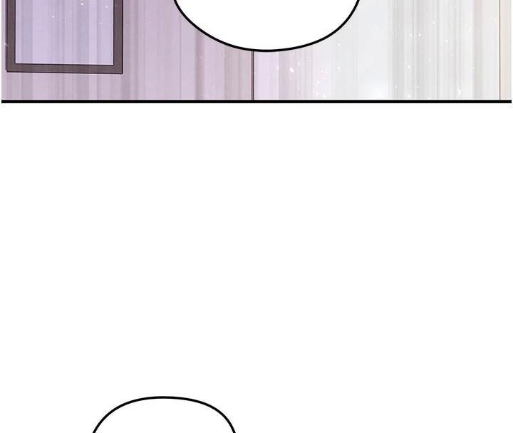 足球型男脱单指南第19話-我想和你生一支足球隊&hearts;