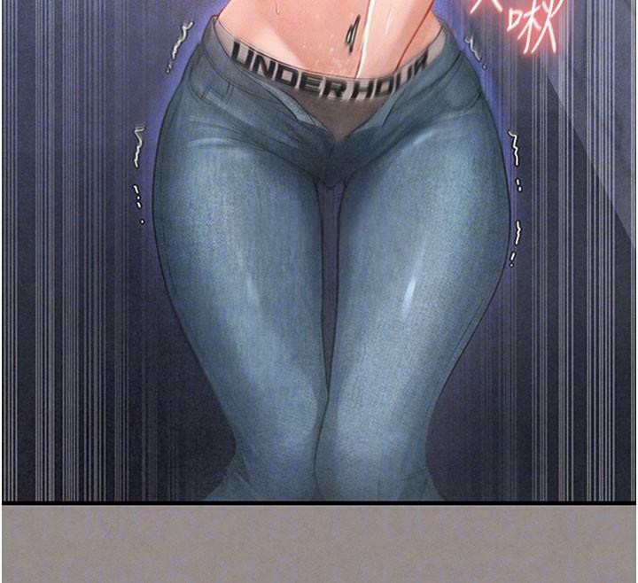 足球型男脫單指南第19話-我想和你生一支足球隊&hearts;