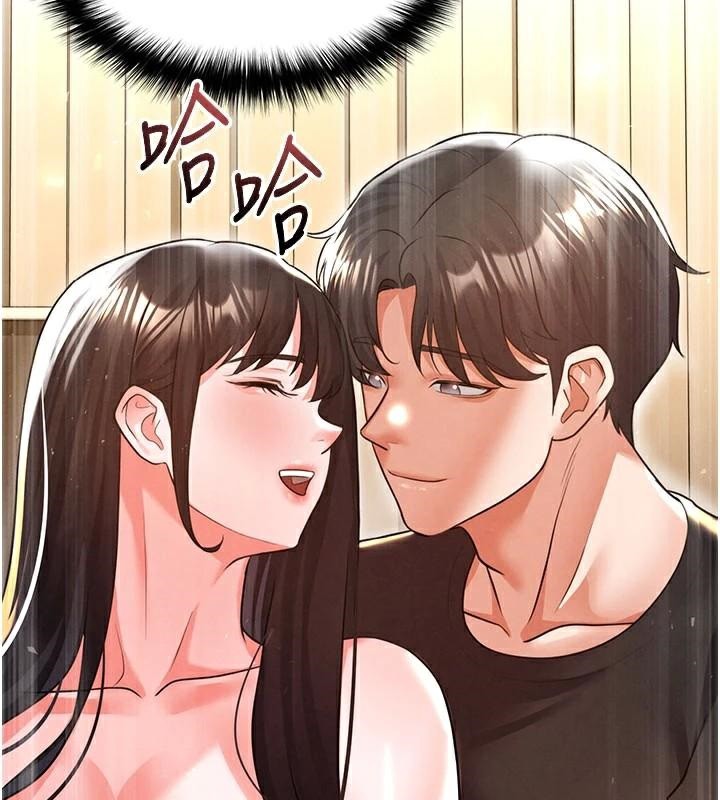 足球型男脫單指南第19話-我想和你生一支足球隊&hearts;