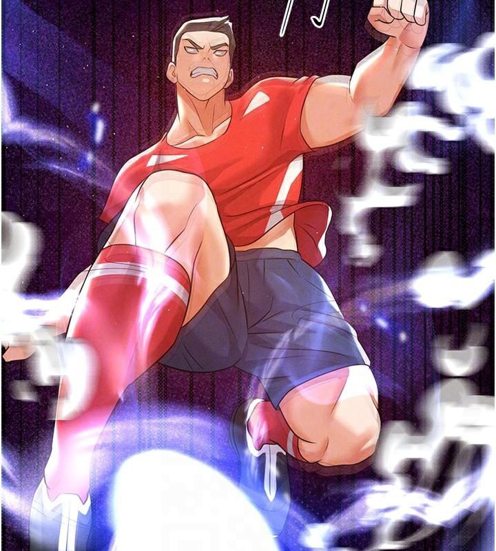 足球型男脫單指南第19話-我想和你生一支足球隊&hearts;