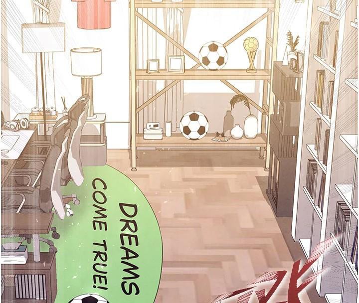 足球型男脱单指南第19話-我想和你生一支足球隊&hearts;