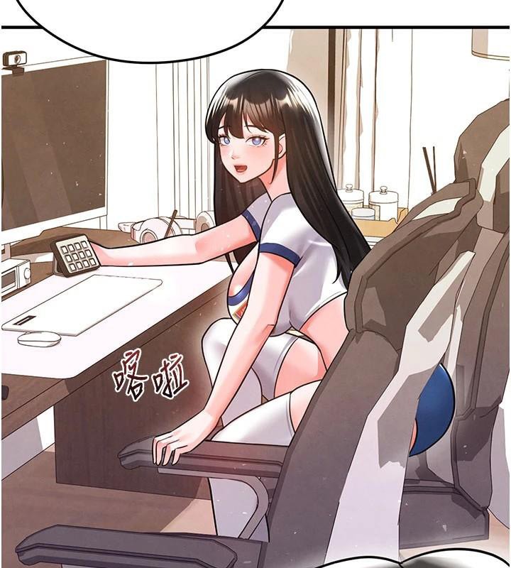 足球型男脱单指南第19話-我想和你生一支足球隊&hearts;