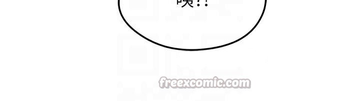 足球型男脱单指南第19話-我想和你生一支足球隊&hearts;