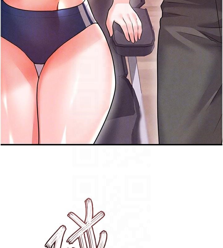 足球型男脱单指南第19話-我想和你生一支足球隊&hearts;