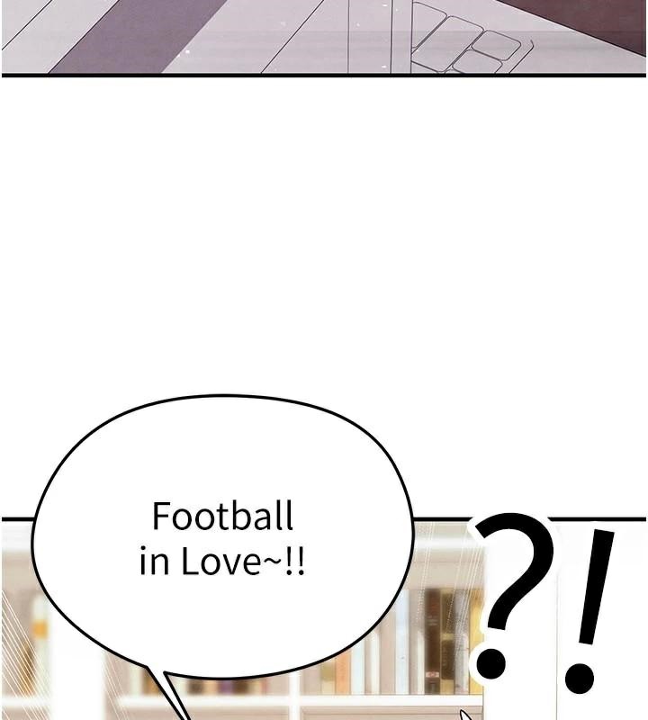 足球型男脫單指南第19話-我想和你生一支足球隊&hearts;