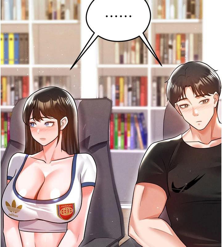 足球型男脱单指南第19話-我想和你生一支足球隊&hearts;