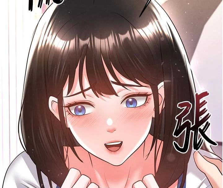 足球型男脱单指南第19話-我想和你生一支足球隊&hearts;