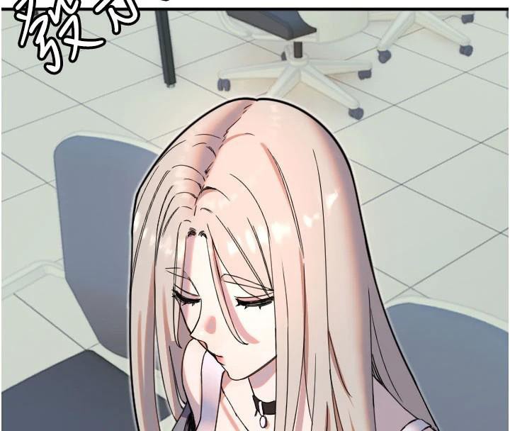 守护天使第38話-才不會乖乖聽你的!