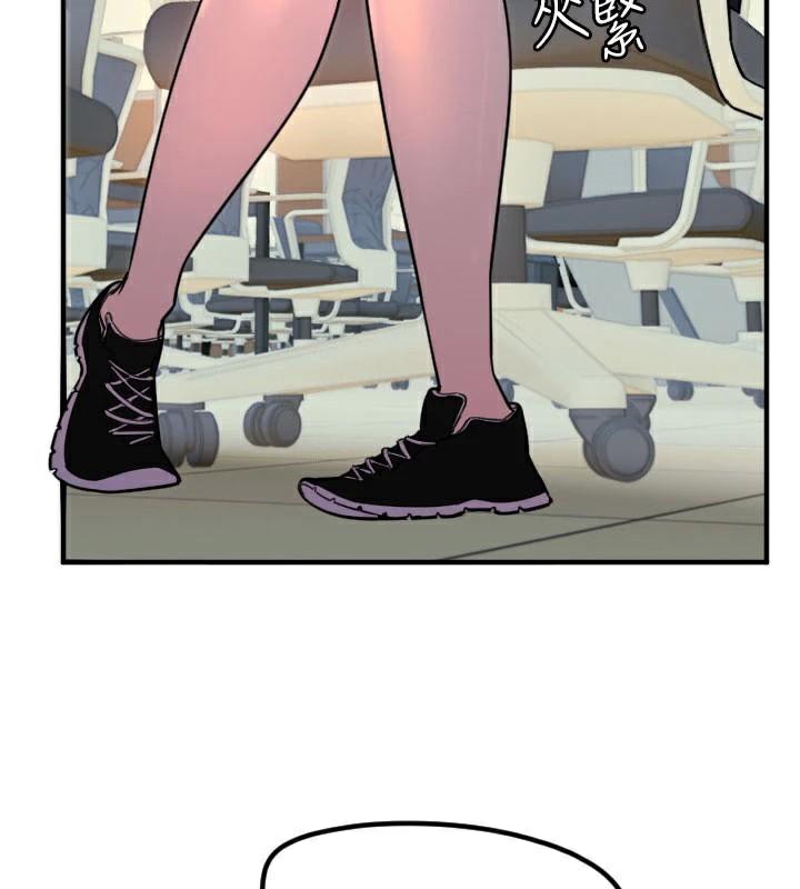 守護天使第38話-才不會乖乖聽你的!