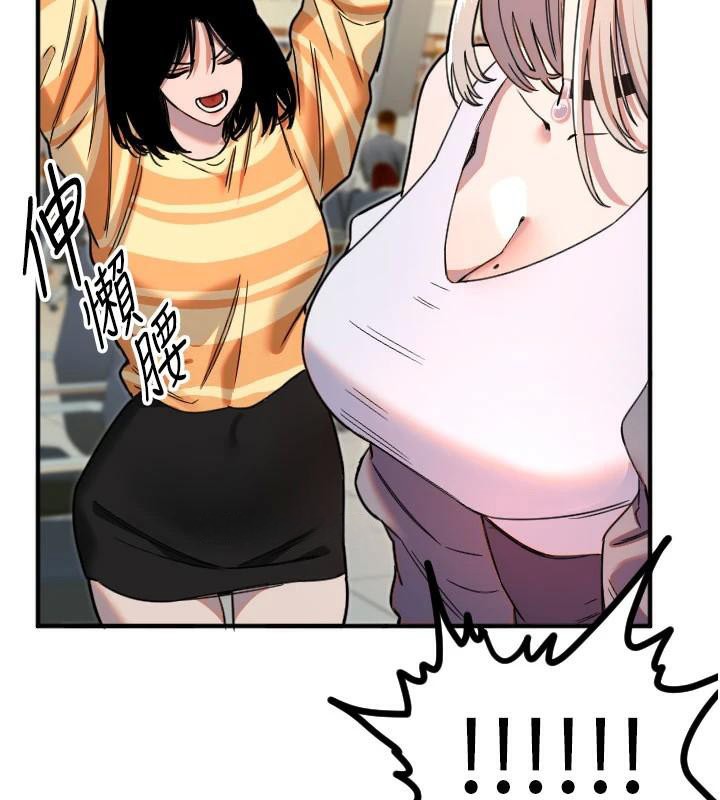 守護天使第38話-才不會乖乖聽你的!