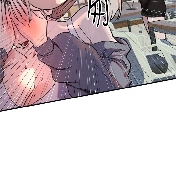 守護天使第38話-才不會乖乖聽你的!