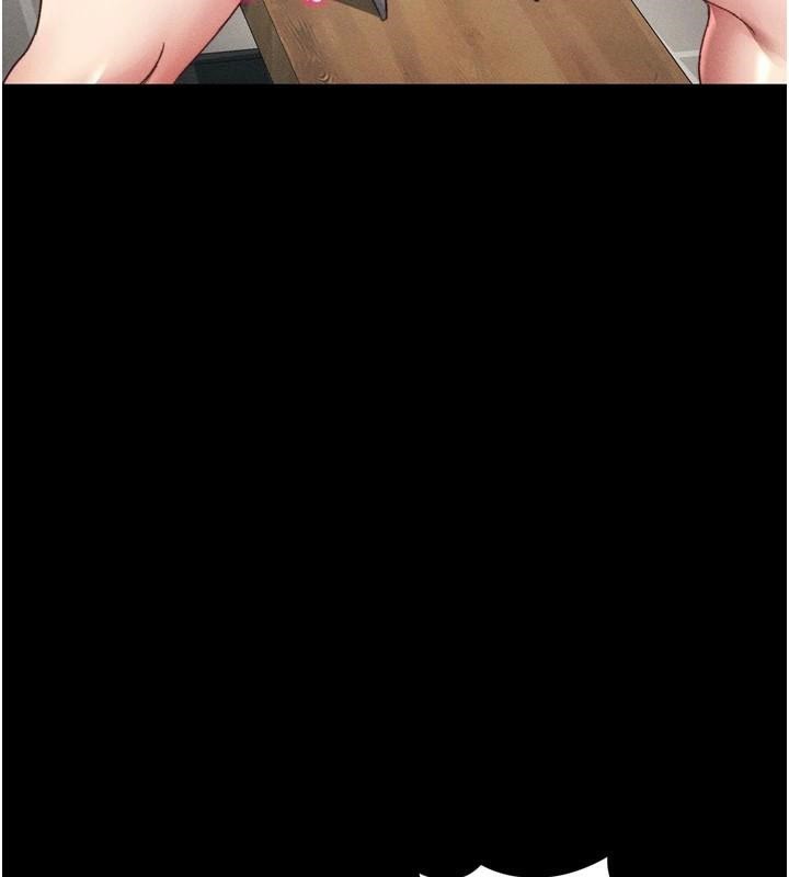 太妹攻略指南第28話-被電暈的兩隻母狗