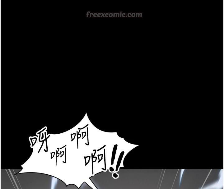 太妹攻略指南第28話-被電暈的兩隻母狗