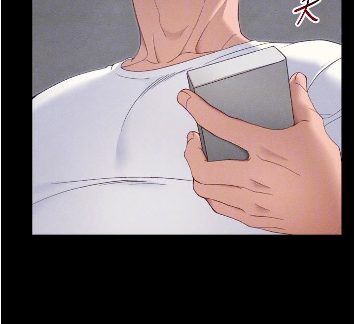 太妹攻略指南第28話-被電暈的兩隻母狗