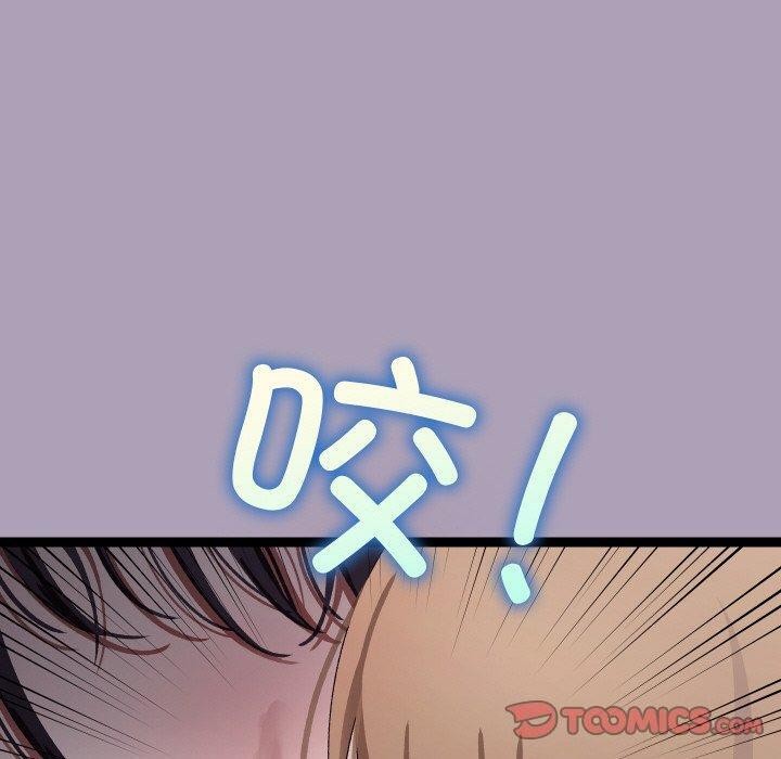 分身使我無限變強第21話