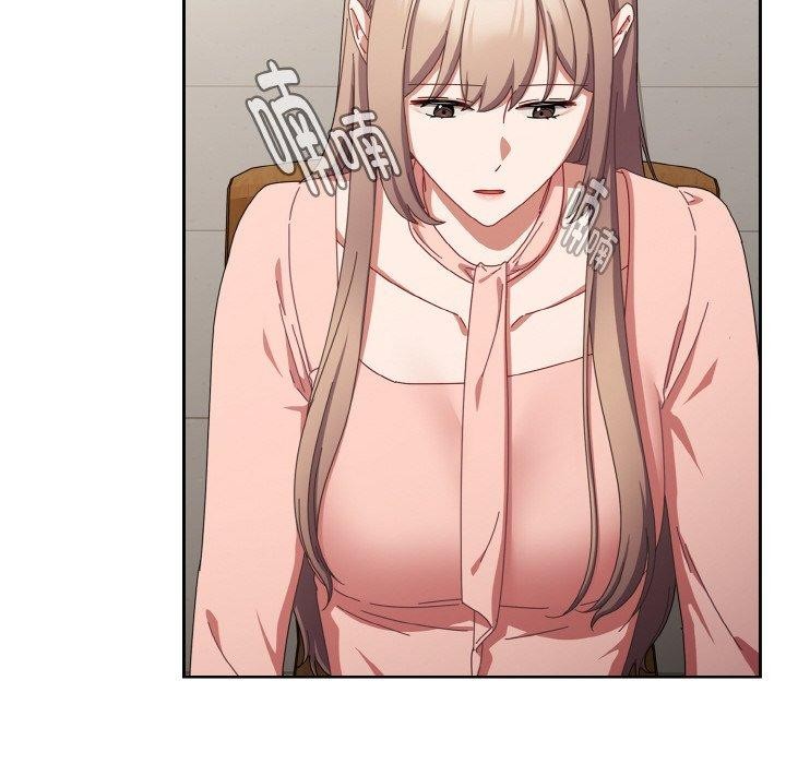 愛上你也好第20話