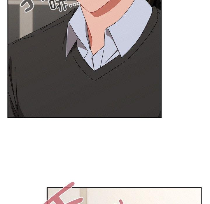 愛上你也好第20話