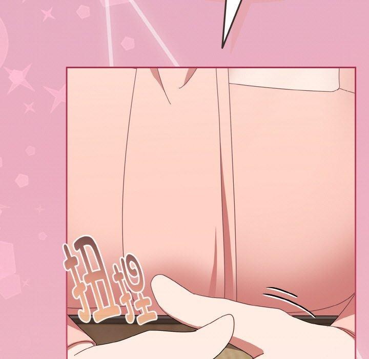 爱上你也好第20話